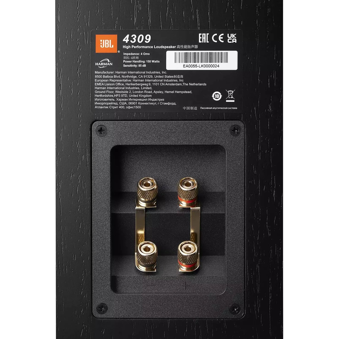 JBL 4309 High Performance Studio Monitor Bookshelf Speakers with JS-65 Stands Pair - Black
